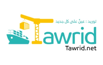 Tawrid