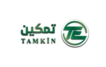 Tamkeen Education Platform